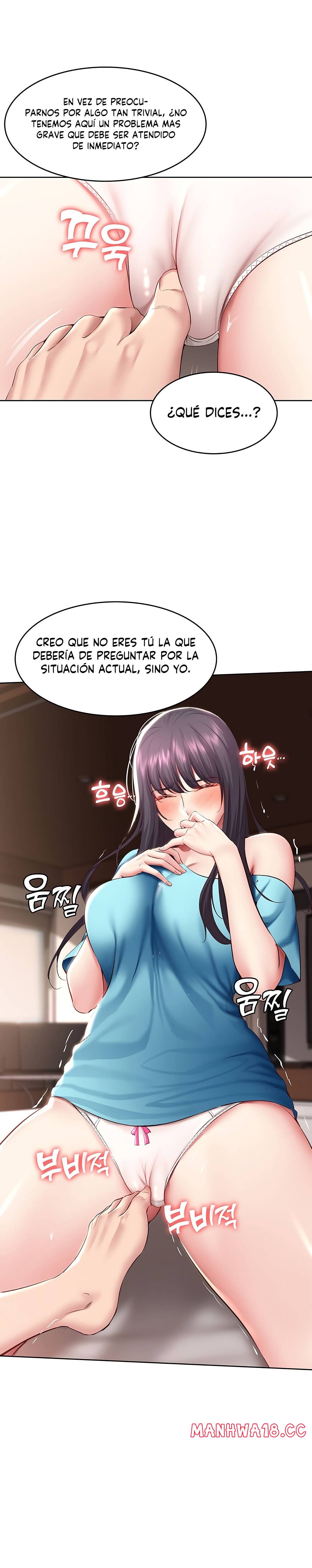Boarding Diary Raw Chapter 83 Page 8