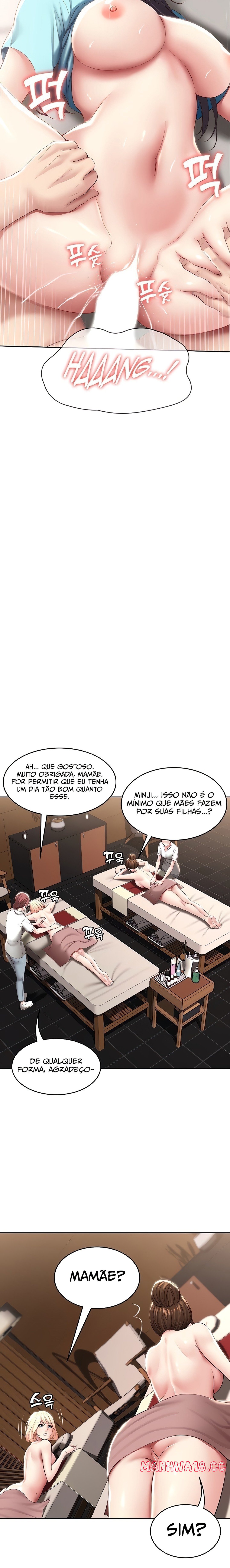 Boarding Diary Raw Chapter 84 Page 16