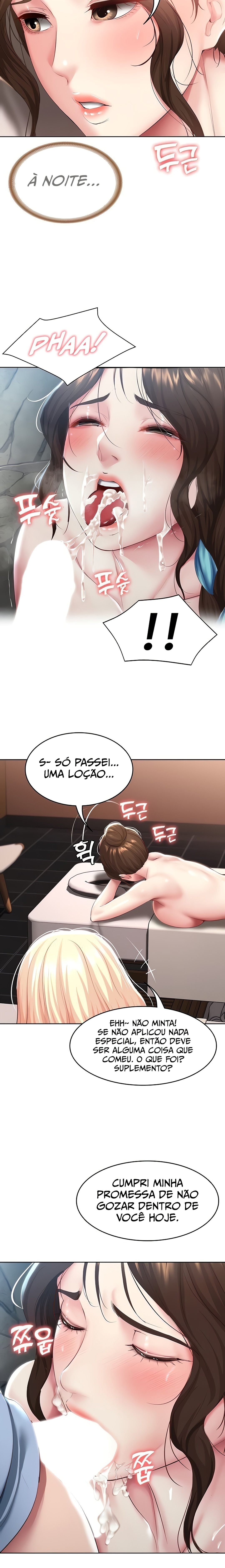 Boarding Diary Raw Chapter 84 Page 18