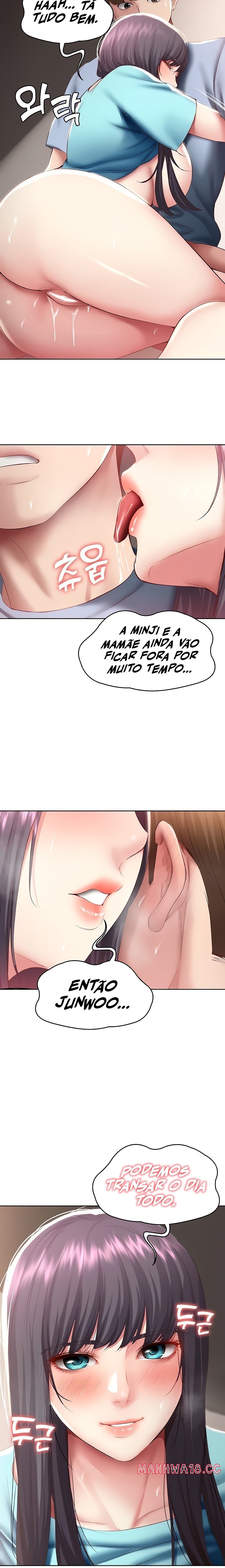 Boarding Diary Raw Chapter 84 Page 2