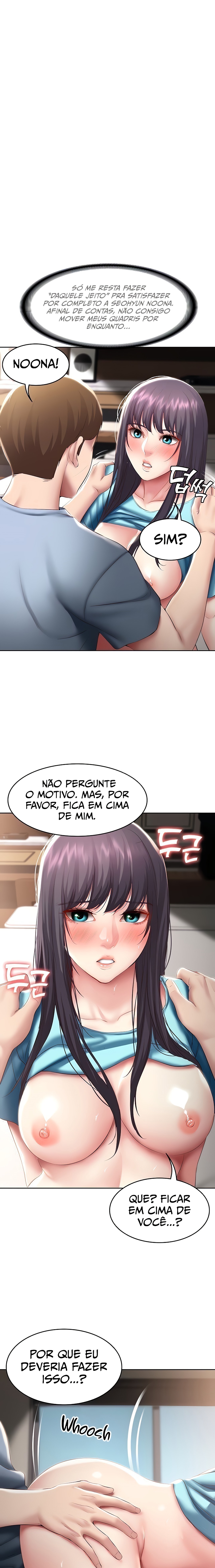 Boarding Diary Raw Chapter 84 Page 5