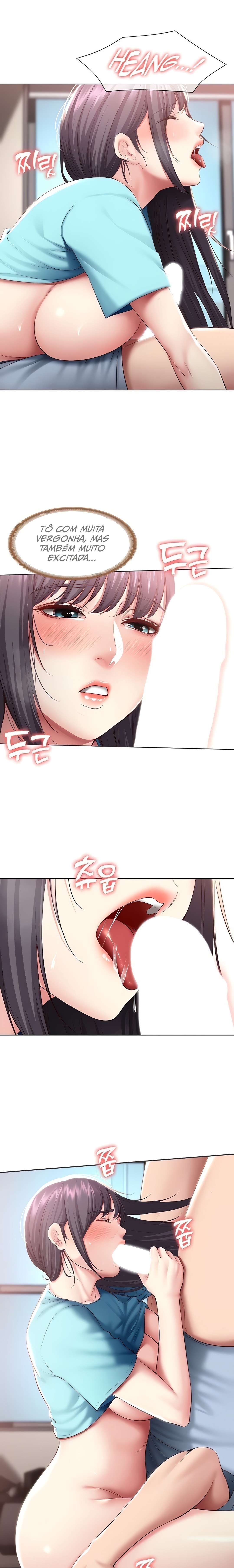 Boarding Diary Raw Chapter 84 Page 9