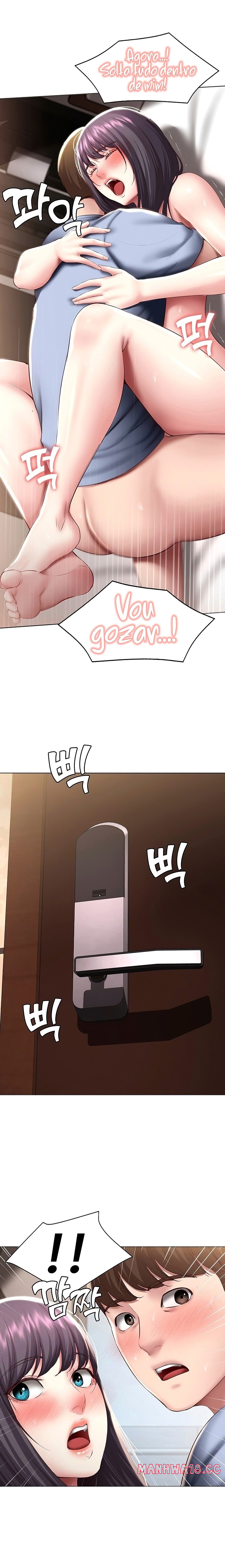 Boarding Diary Raw Chapter 85 Page 14