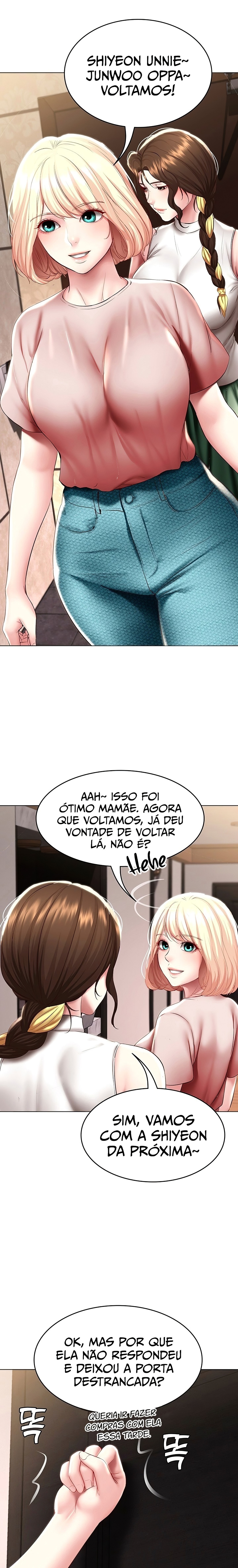 Boarding Diary Raw Chapter 85 Page 15