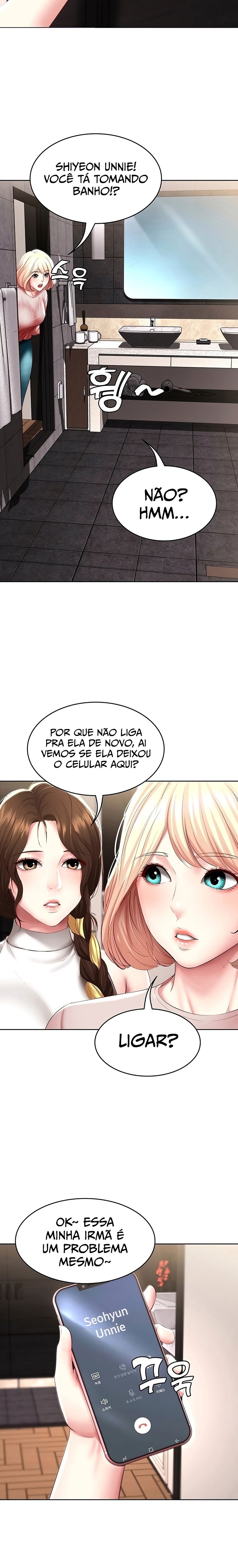 Boarding Diary Raw Chapter 85 Page 16