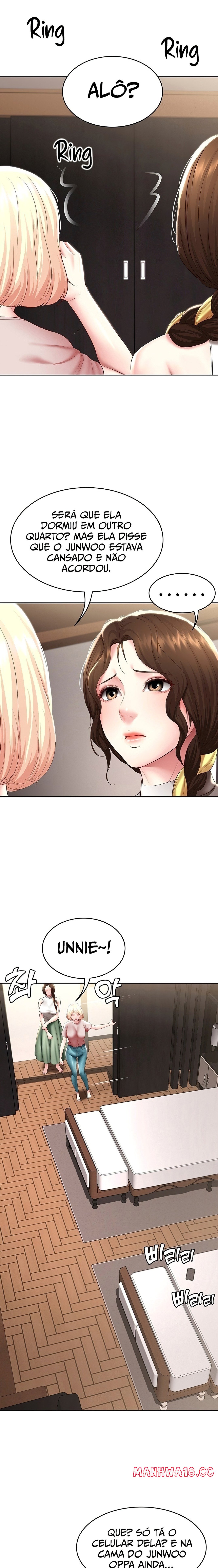 Boarding Diary Raw Chapter 85 Page 17