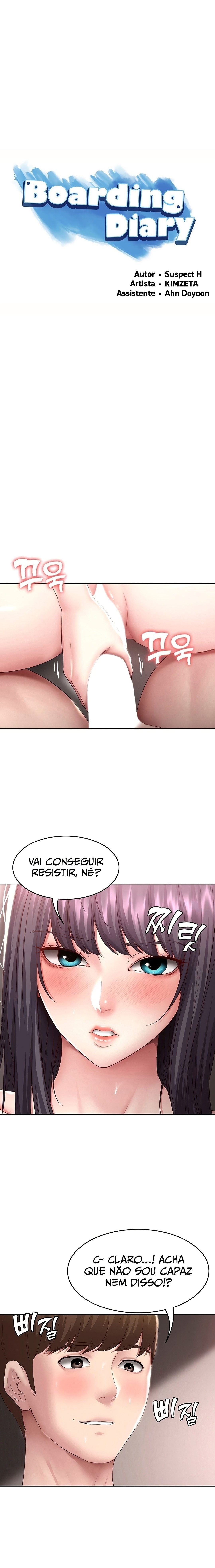 Boarding Diary Raw Chapter 85 Page 3