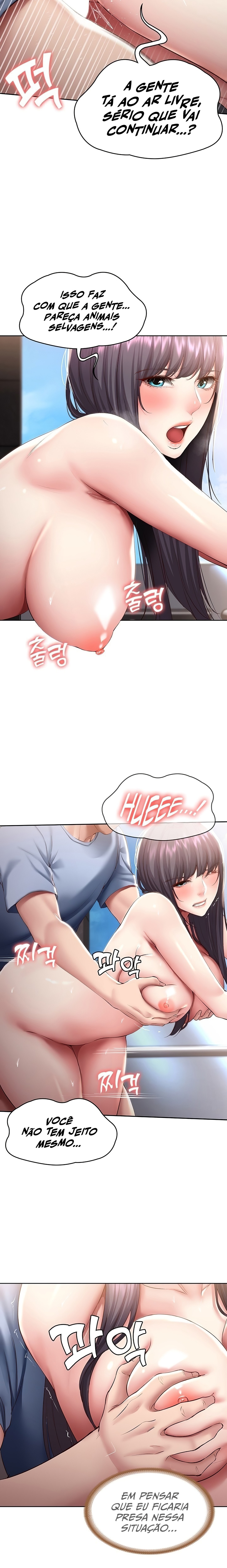 Boarding Diary Raw Chapter 86 Page 10