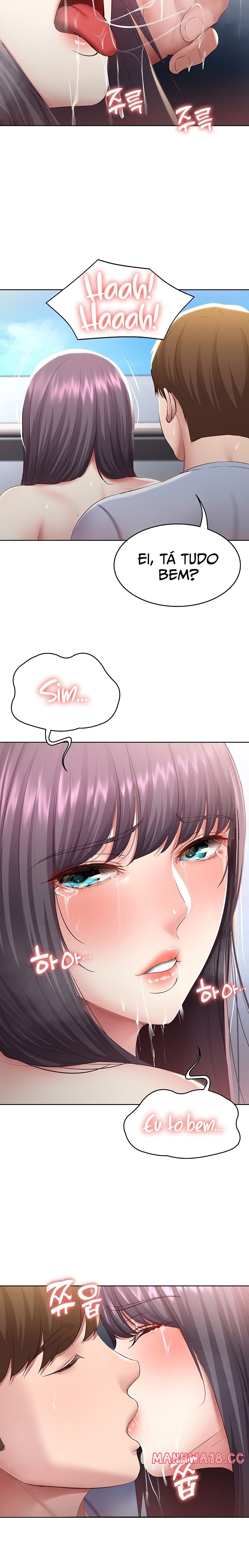 Boarding Diary Raw Chapter 86 Page 18