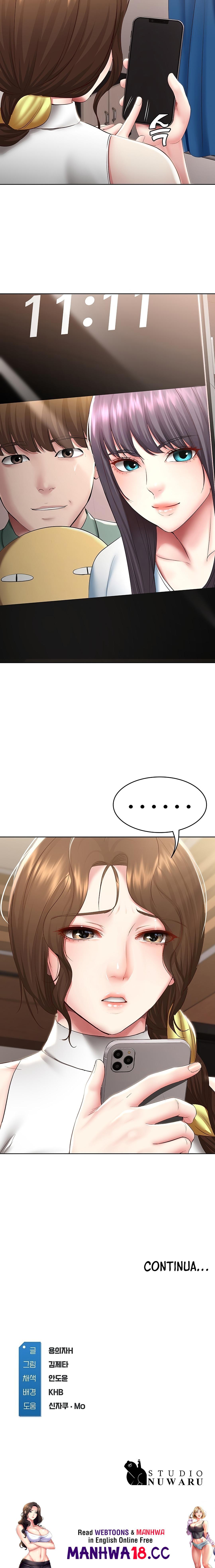 Boarding Diary Raw Chapter 86 Page 22