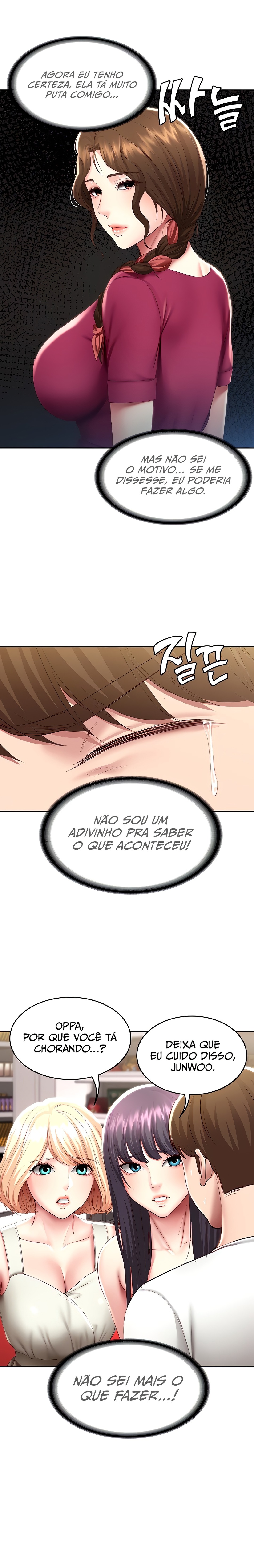 Boarding Diary Raw Chapter 87 Page 17