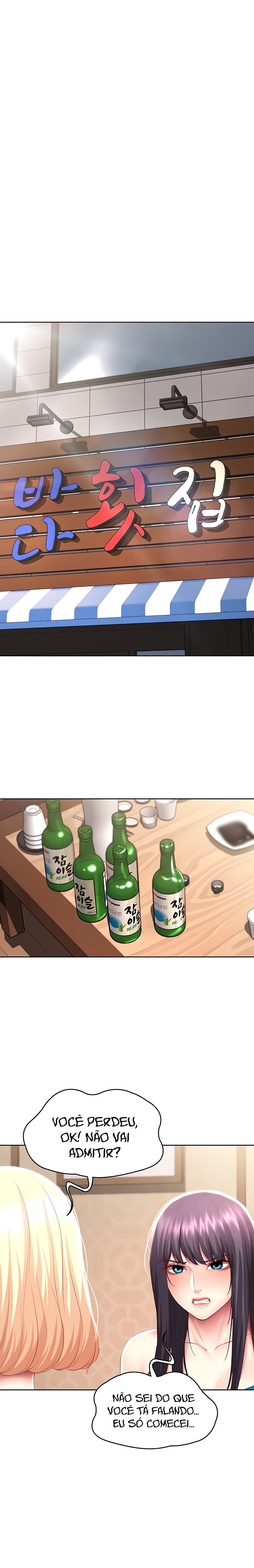 Boarding Diary Raw Chapter 87 Page 18