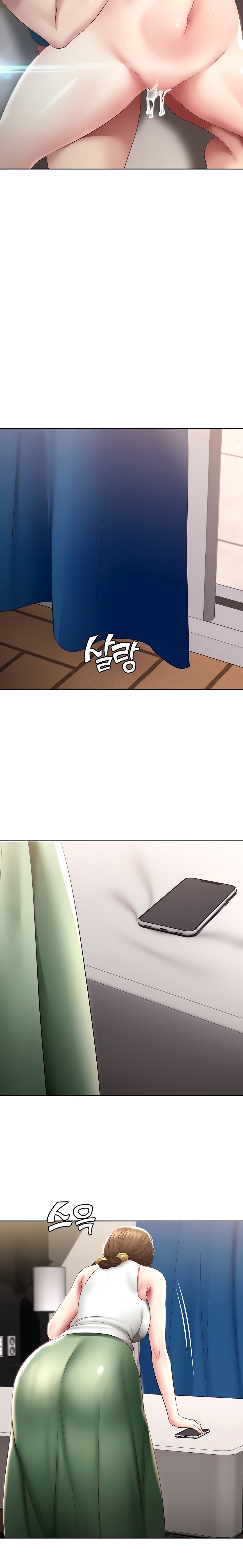 Boarding Diary Raw Chapter 87 Page 2