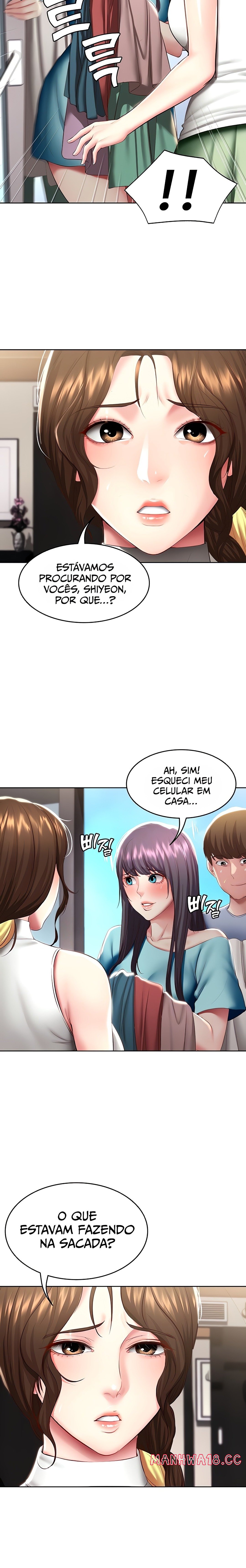 Boarding Diary Raw Chapter 87 Page 6