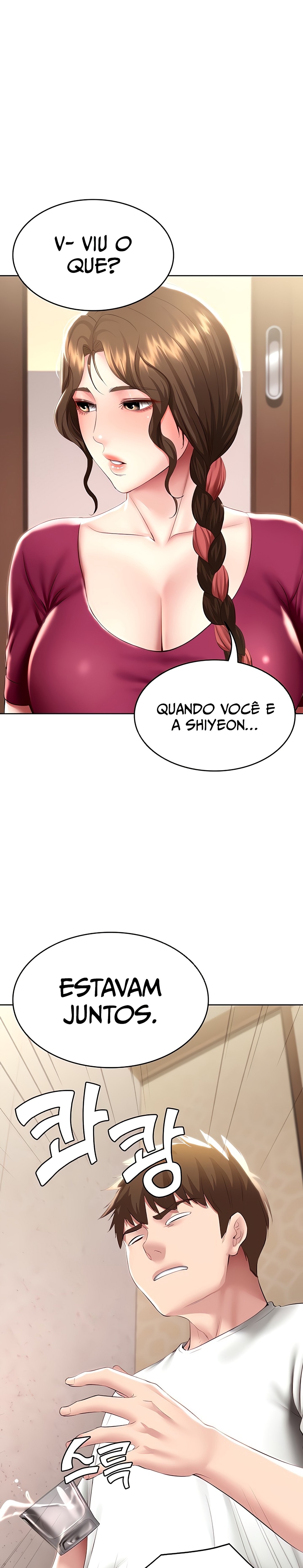 Boarding Diary Raw Chapter 88 Page 1