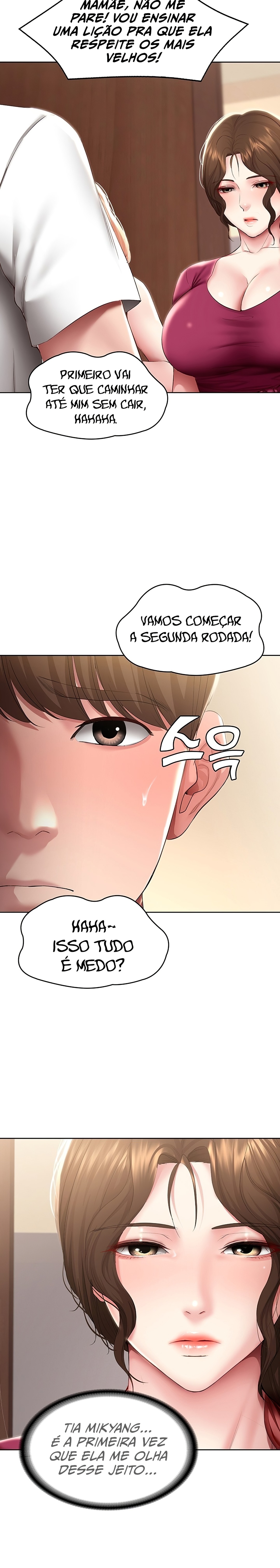 Boarding Diary Raw Chapter 88 Page 10