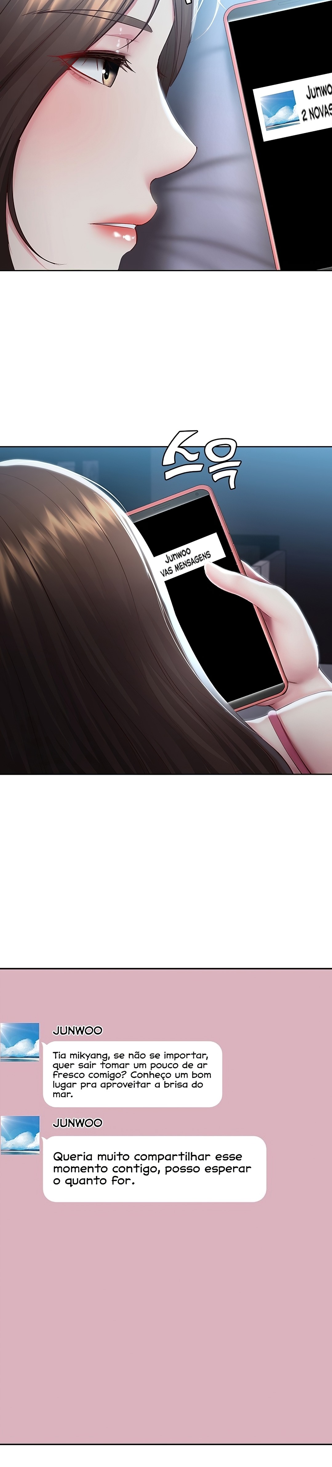 Boarding Diary Raw Chapter 88 Page 18