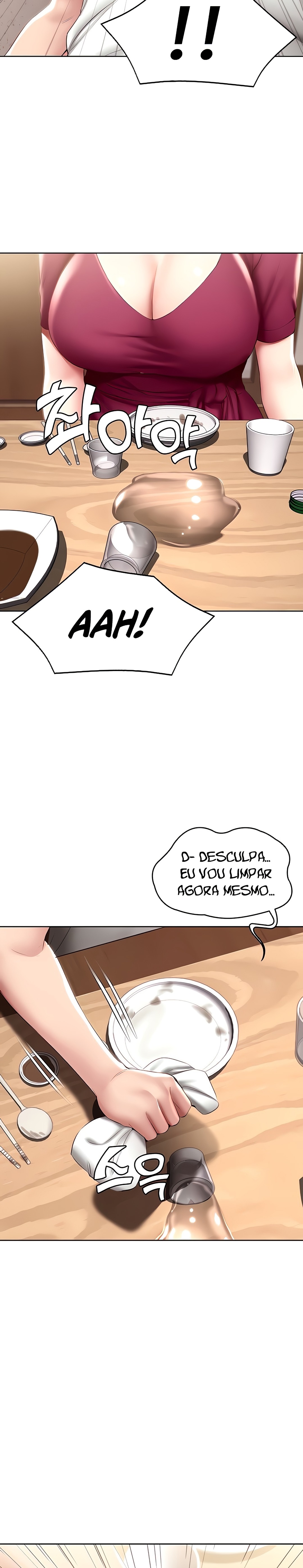 Boarding Diary Raw Chapter 88 Page 2