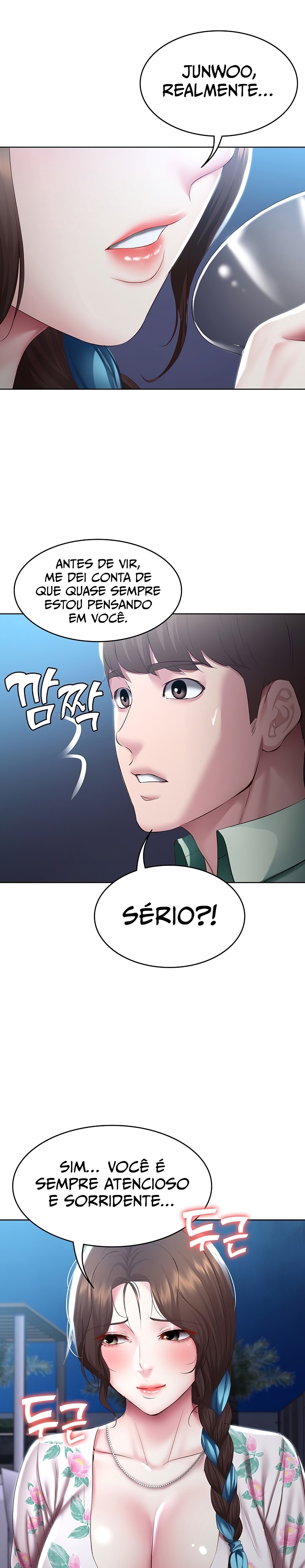 Boarding Diary Raw Chapter 88 Page 25