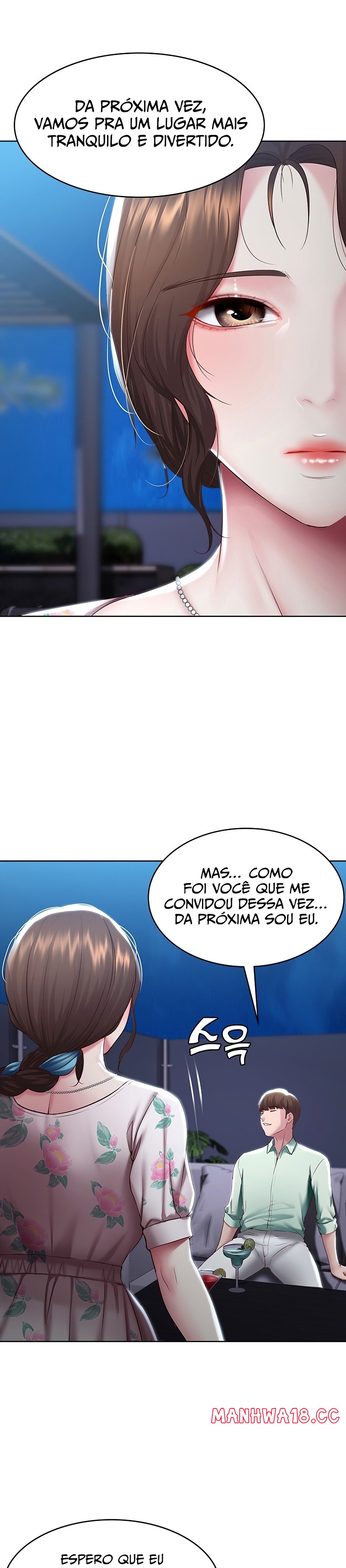 Boarding Diary Raw Chapter 88 Page 27