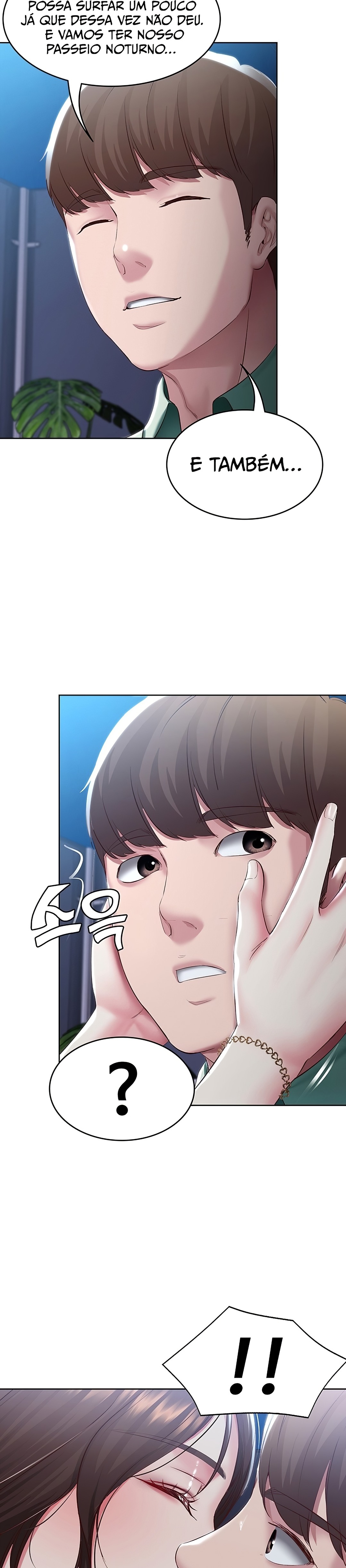 Boarding Diary Raw Chapter 88 Page 28
