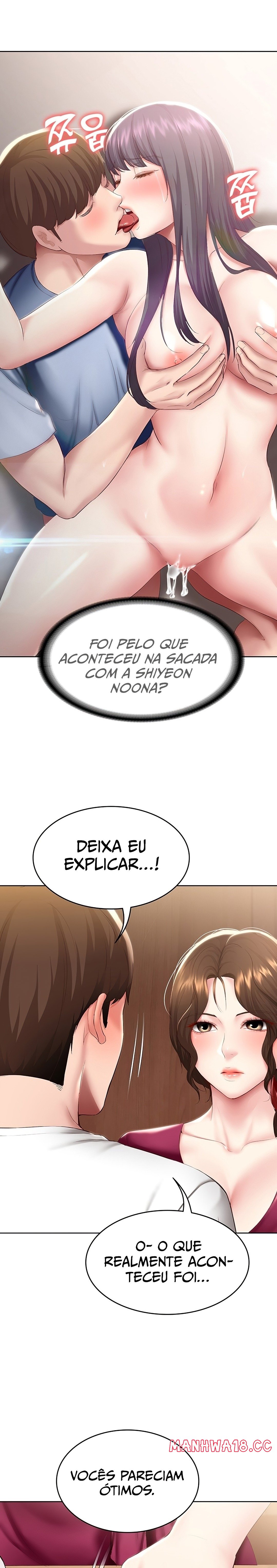 Boarding Diary Raw Chapter 88 Page 5