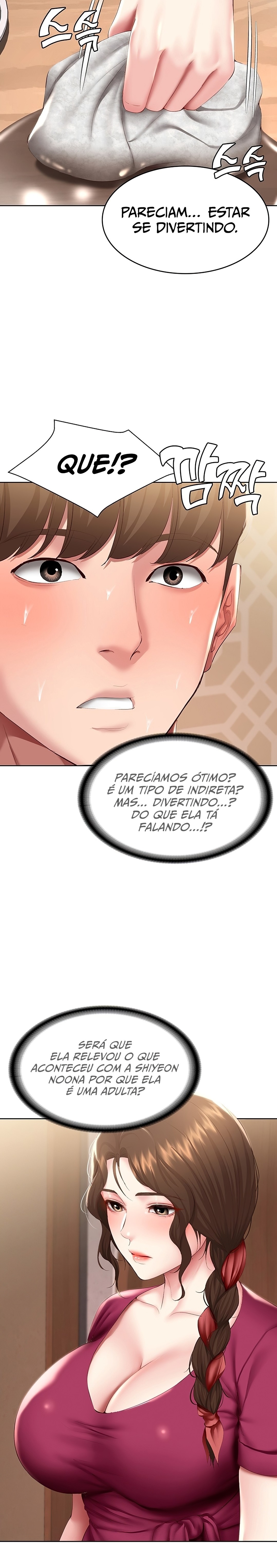 Boarding Diary Raw Chapter 88 Page 6