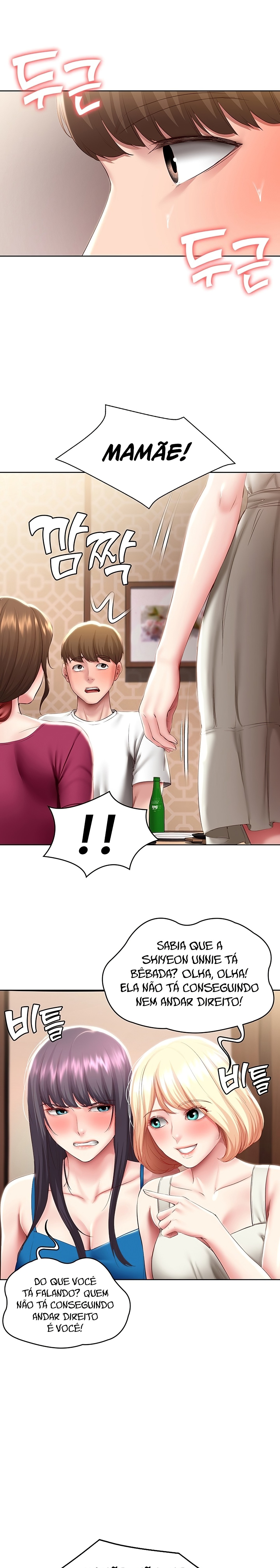 Boarding Diary Raw Chapter 88 Page 9