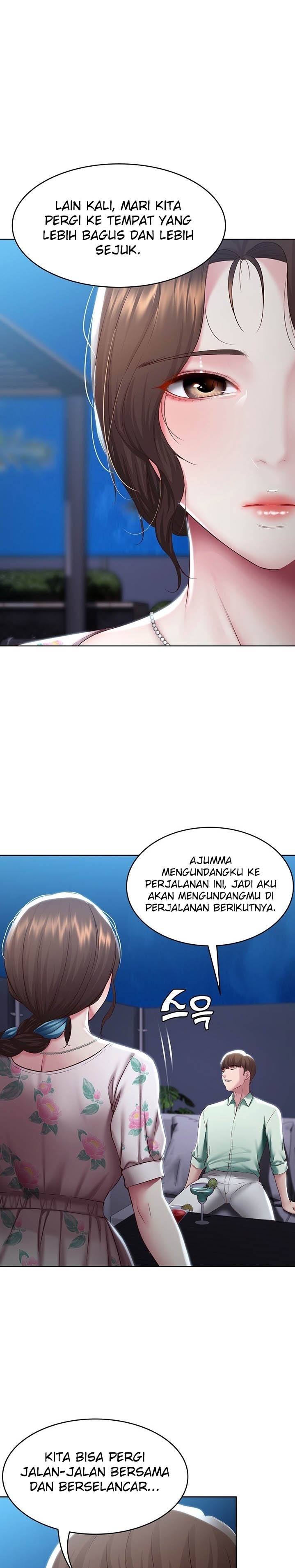 Boarding Diary Raw Chapter 89 Page 1
