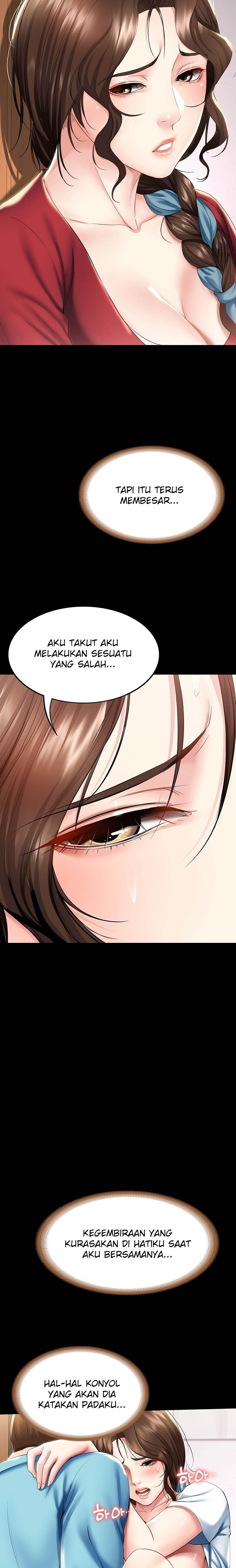 Boarding Diary Raw Chapter 89 Page 17
