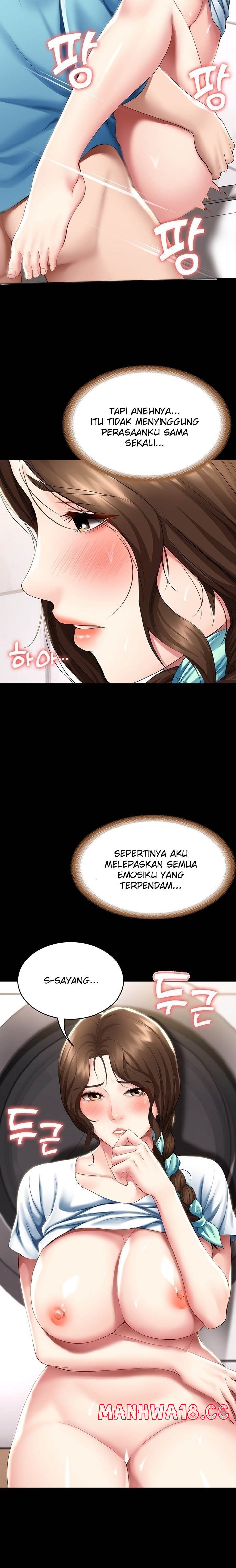 Boarding Diary Raw Chapter 89 Page 18
