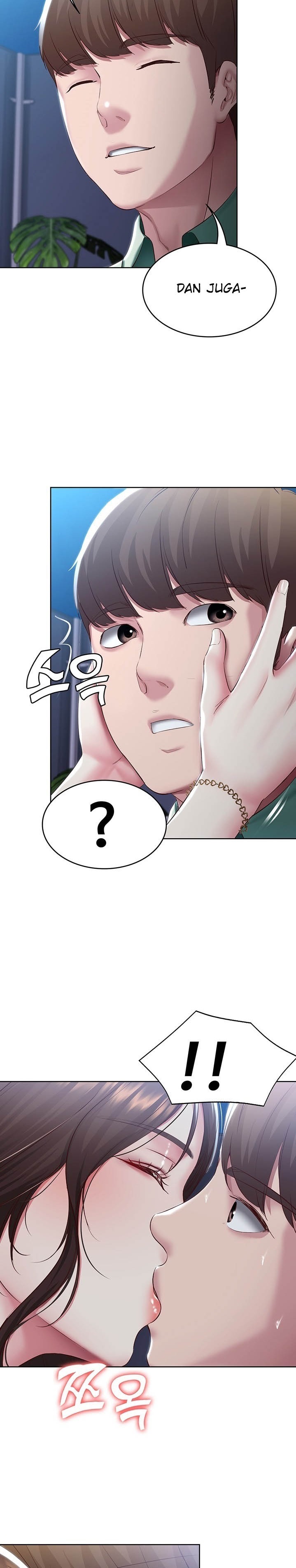 Boarding Diary Raw Chapter 89 Page 2