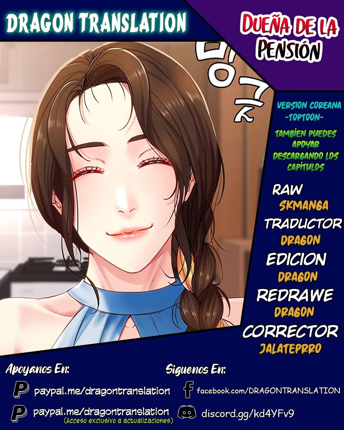 Boarding Diary Raw Chapter 9 Page 1