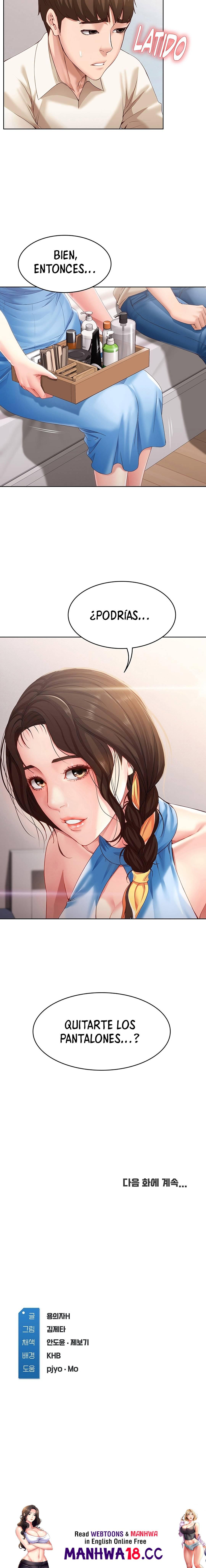 Boarding Diary Raw Chapter 9 Page 22