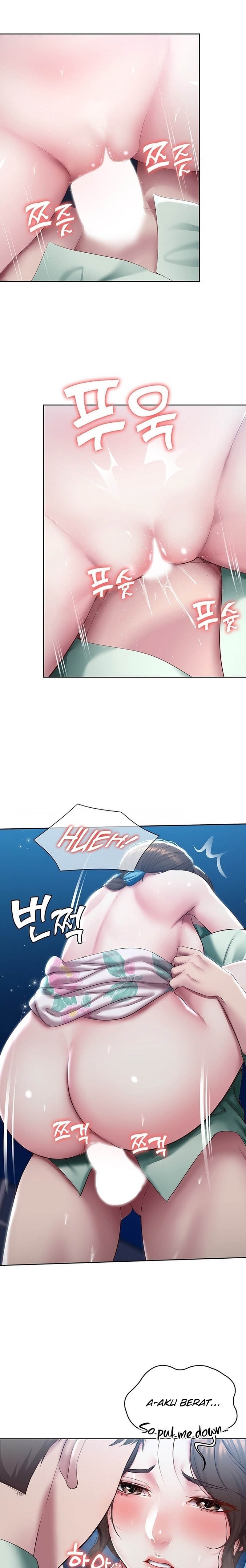 Boarding Diary Raw Chapter 90 Page 10