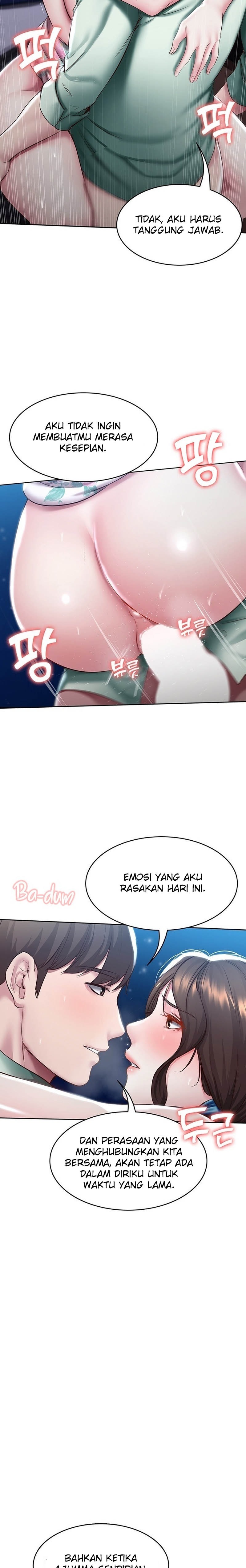 Boarding Diary Raw Chapter 90 Page 12