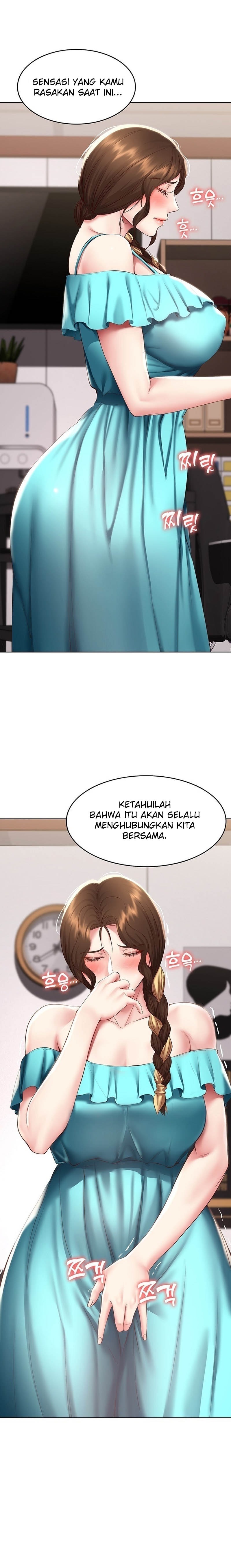 Boarding Diary Raw Chapter 90 Page 14