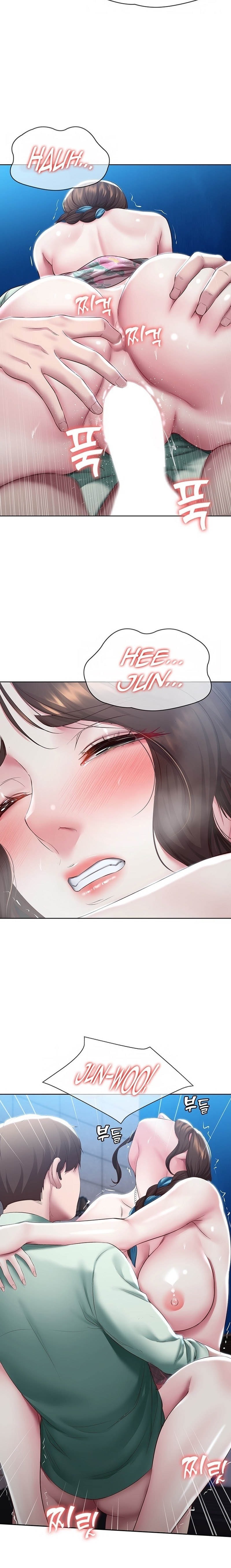 Boarding Diary Raw Chapter 90 Page 18