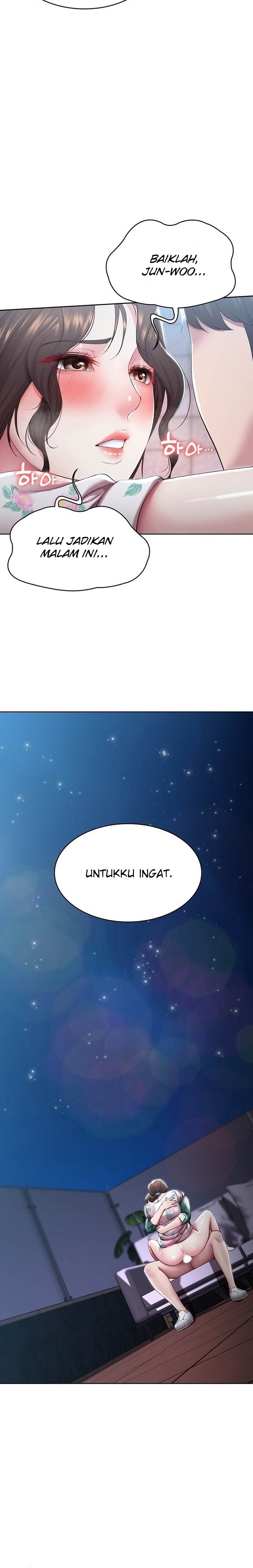 Boarding Diary Raw Chapter 90 Page 4
