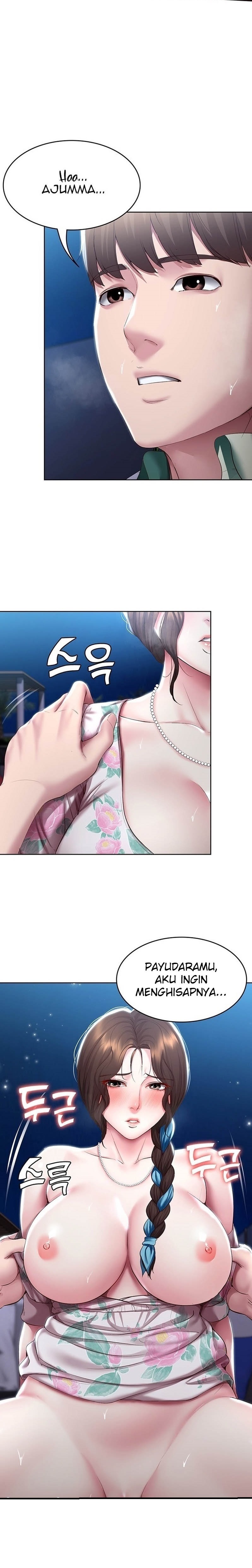 Boarding Diary Raw Chapter 90 Page 7