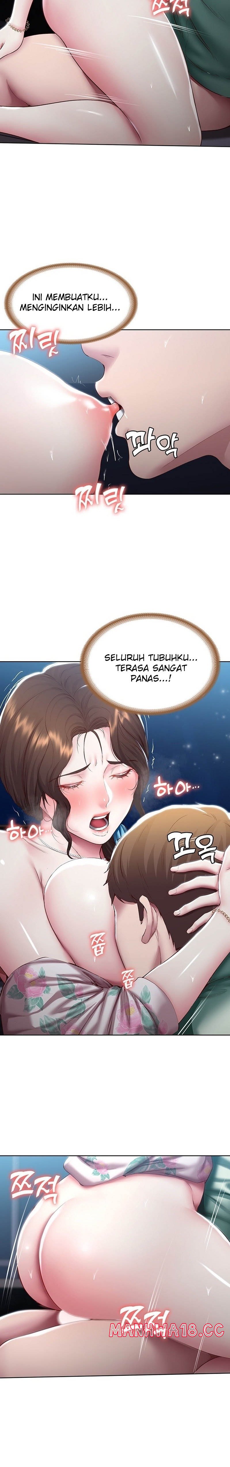 Boarding Diary Raw Chapter 90 Page 9