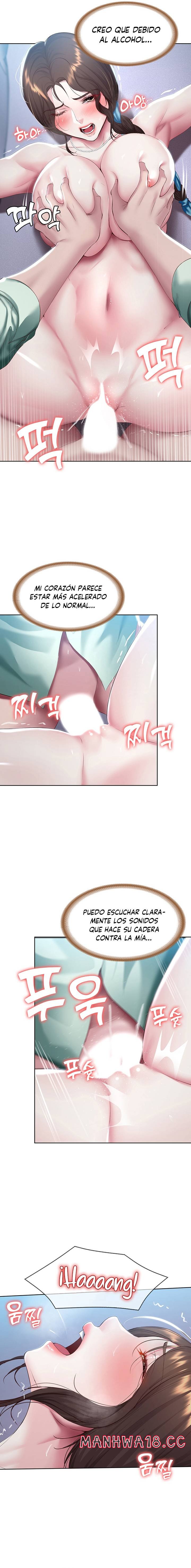 Boarding Diary Raw Chapter 91 Page 4