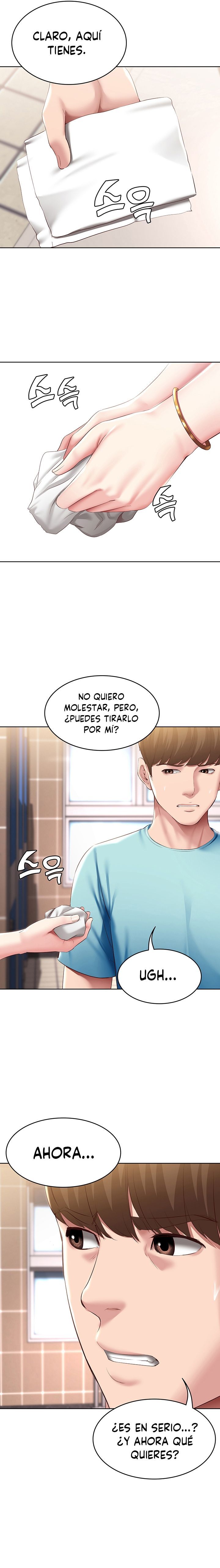 Boarding Diary Raw Chapter 92 Page 17
