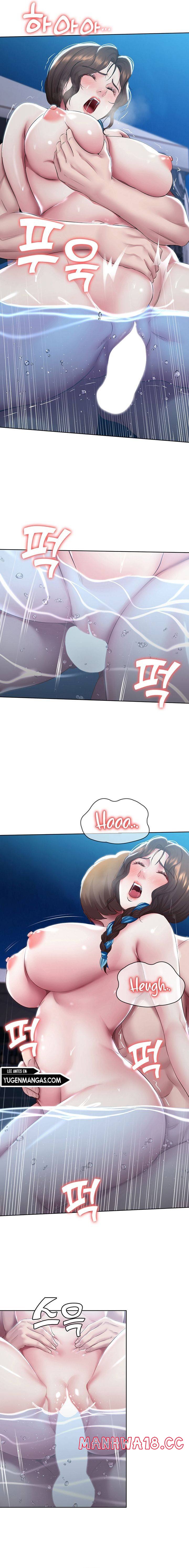 Boarding Diary Raw Chapter 92 Page 5