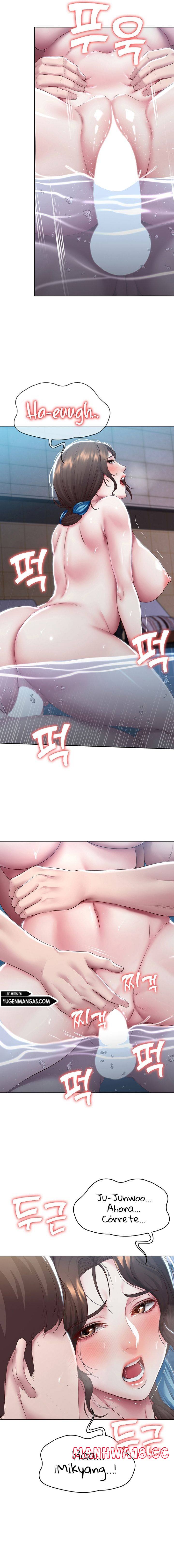 Boarding Diary Raw Chapter 92 Page 6