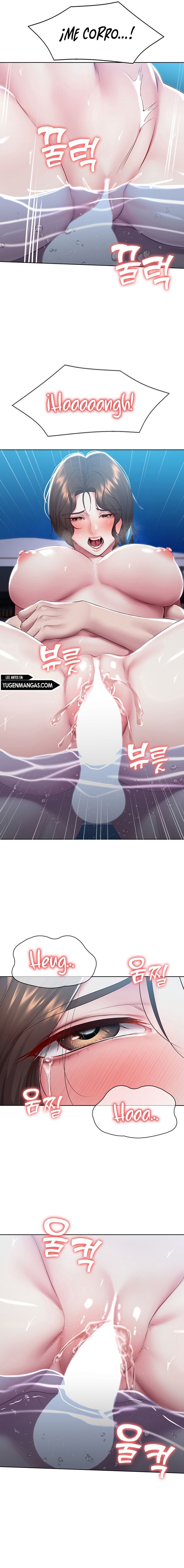 Boarding Diary Raw Chapter 92 Page 7