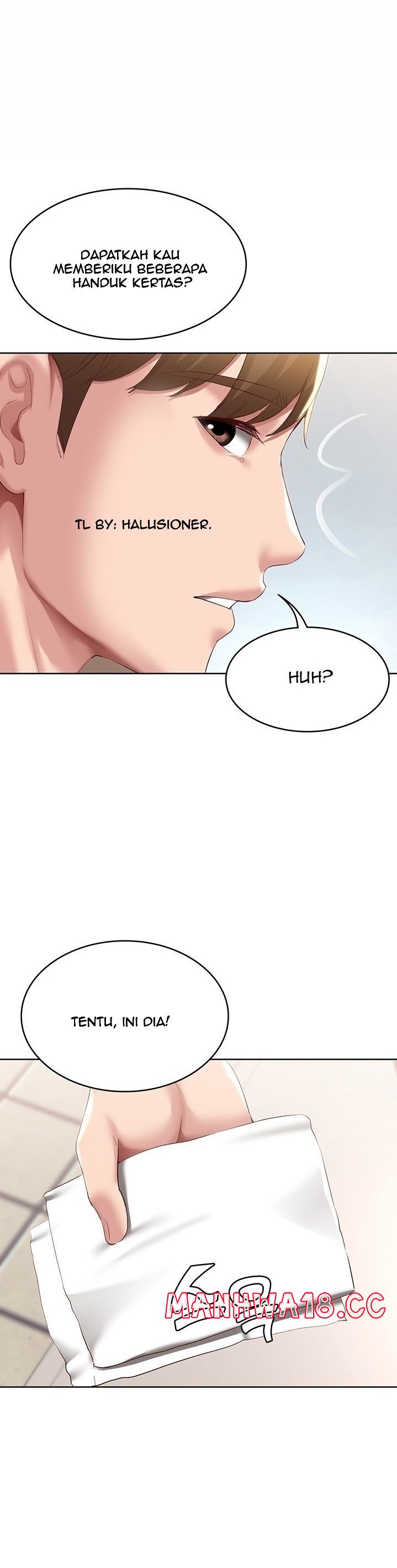 Boarding Diary Raw Chapter 93 Page 1