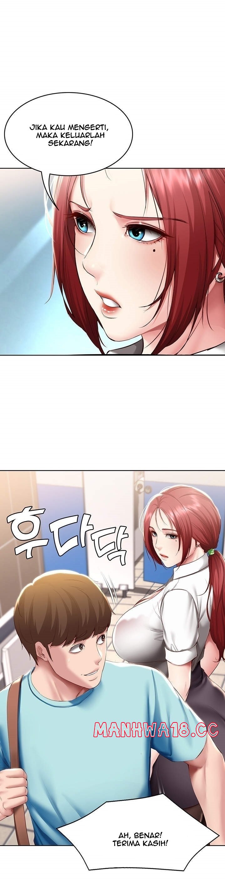 Boarding Diary Raw Chapter 93 Page 10