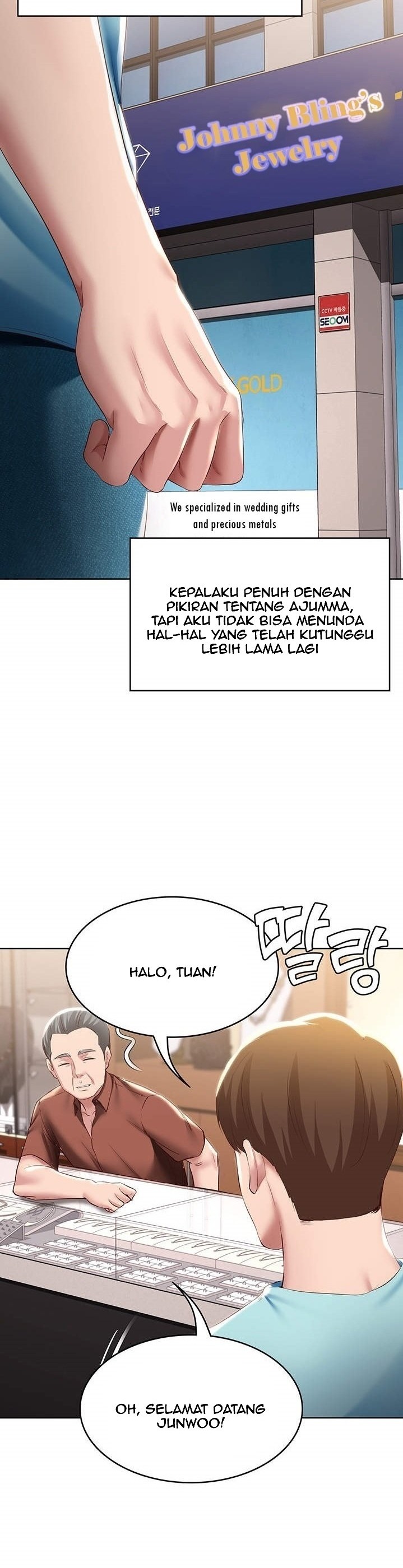 Boarding Diary Raw Chapter 93 Page 14