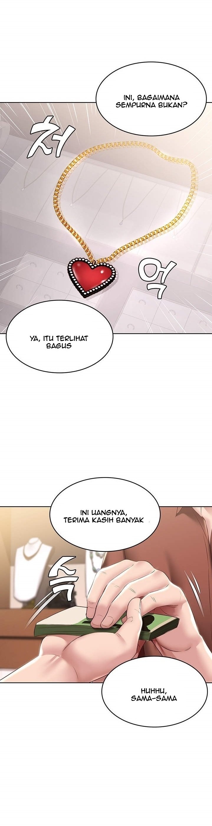 Boarding Diary Raw Chapter 93 Page 15